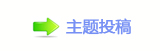 AI与文史研究能擦出怎样的火花